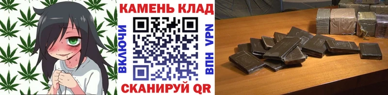 Гашиш VHQ  Ефремов 