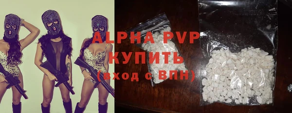 героин Вяземский
