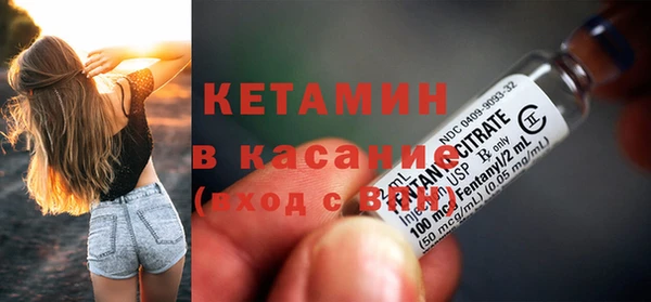 дмт Волоколамск