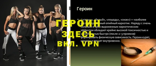 гашишное масло Вязники