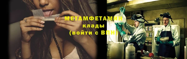 дмт Волоколамск