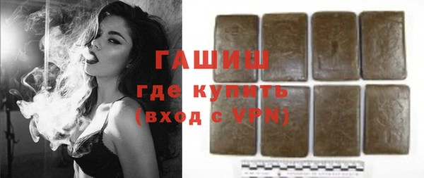 героин Вяземский