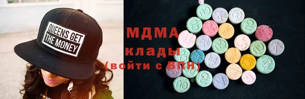2c-b Волосово