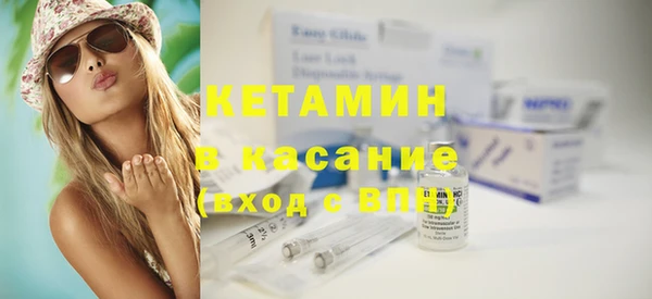 героин Вяземский