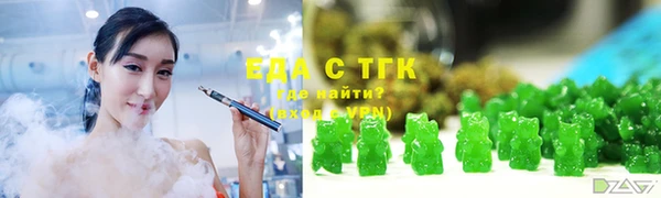 дмт Волоколамск