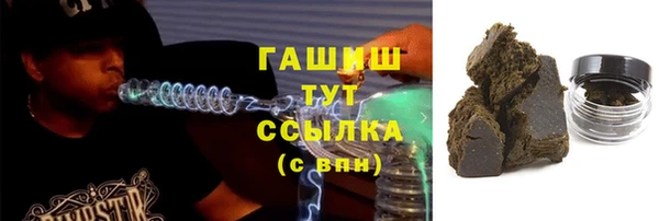 дмт Волоколамск