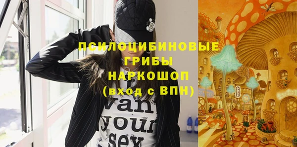 дмт Волоколамск