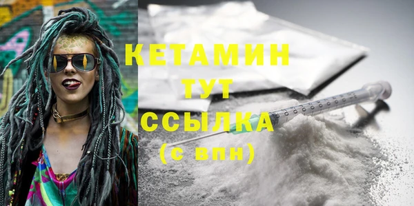 дмт Волоколамск