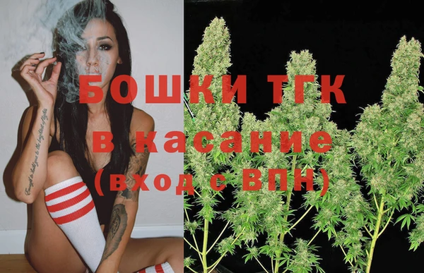 2c-b Волосово