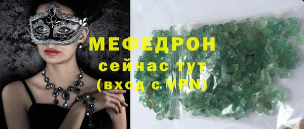героин Вяземский