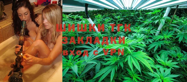 героин Вяземский