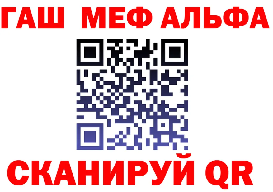 А ПВП СК КРИС вход это omg Ефремов