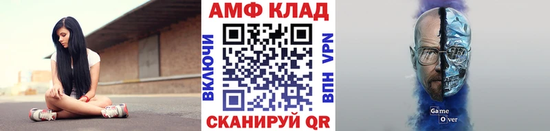 Метамфетамин пудра  kraken   Ефремов  дарнет шоп 