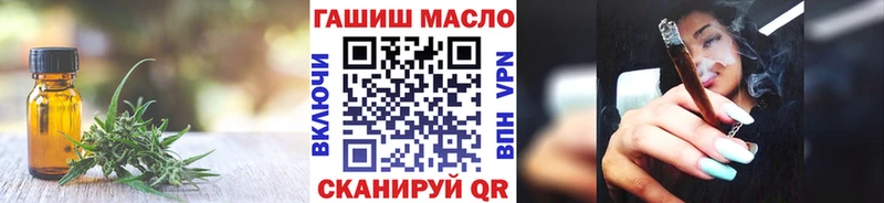 Дистиллят ТГК вейп с тгк  Ефремов 