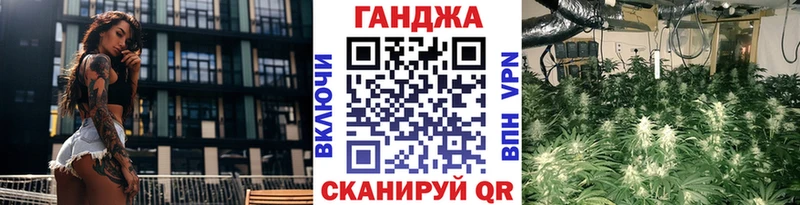 Каннабис семена Ефремов